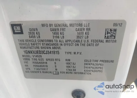 2012 Chevrolet Traverse 2Lt из США, поврежденный, VIN 1GNKVJED3CJ341815